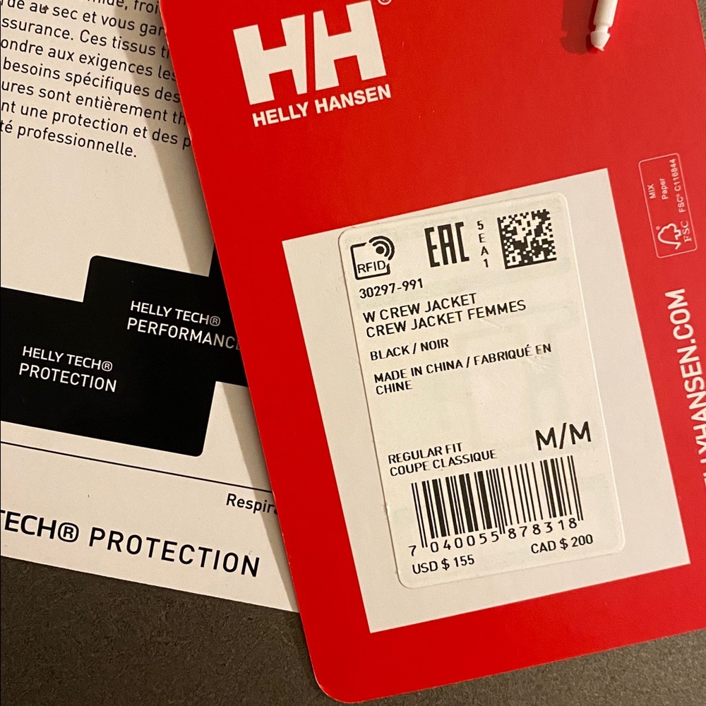 Helly Hansen Formula 1 (F1) 2022 Jacket with Honda Racing accents - Picture 15 of 16